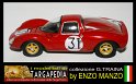 Ferrari Dino 166 P n.31 Nurburgring 1965 - Tron 1.43 (6)